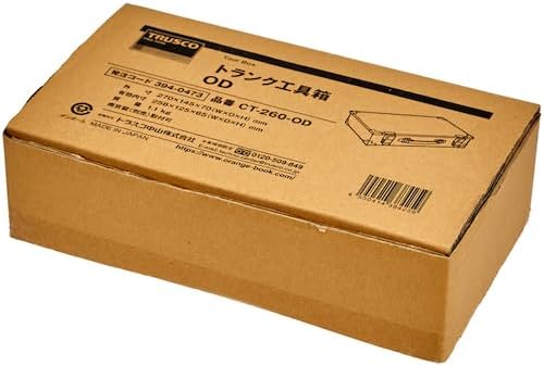 Trusco Nakayama CT-260-OD Trunk Tool Box, OD W 10.6 x D 5.7 x H 2.8 inches (270 x 145 x 70 mm)