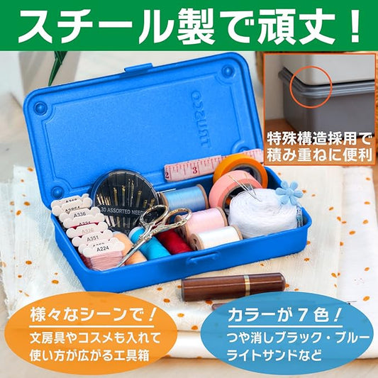 TRUSCO T-19 Trunk Tool Box, 80.9 x 4.3 x 1.3 inches (203 x 109 x 35 cm), Blue