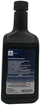 CYCLEMAX Three Pack Compatible with Suzuki Ecstar Prediluted Engine Coolant 990A0-02E10-01Q Contains Three Quarts and a Funnel