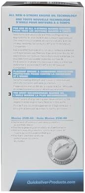 Quicksilver 4-Stroke Oil Change Kit – for Mercury Outboard Engines – 15, 20, 25, 30, 40, 50, 60, 75, 90, 115, 150, 175, 200, 225, 250, 300, 350, 400 HP
