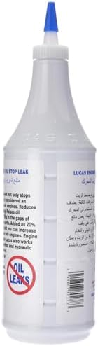 Lucas Oil 10278 Engine Oil Stop Leak - 1 Quart (Pack of 2)