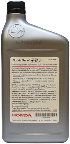 Honda 08200-9006 Continuously Variable Transmission Fluid CVT (1 Quart) (2)