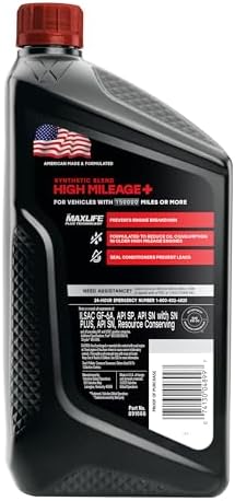 Valvoline High Mileage 150K with Maxlife Plus Technology Motor Oil SAE 5W-20 1 QT, Case of 6