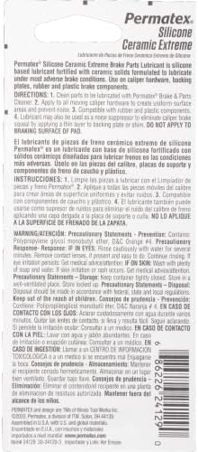 Permatex 24129 Silicone Extreme Brake Parts Lubricant, 0.5 fl. oz.