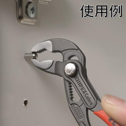 Knipex 00 20 72 V01 Mini pliers Set in belt tool pouch
