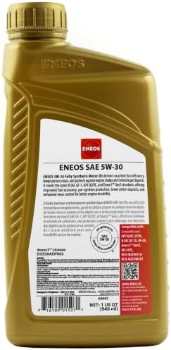 ENEOS 5W-30 Fully Synthetic Motor Oil, API SQ, dexos1 Gen3, 1 Qt