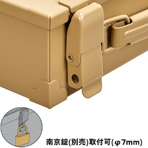 Trusco Nakayama CT-260-LS Trunk Tool Box, Light Sand, W10.6 x D5.7 x H2.7 inches (270 x 145 x 70 mm)