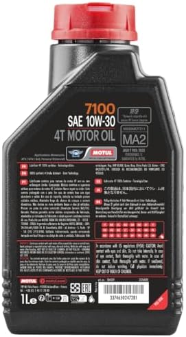 Motul 7100 4T 10W-30 Full Synthetic Motorcycle Oil - Ester Core Technology - API SP JASO MA2 Wet Clutch and DCT Safe - Engine Protection for Honda, Hero, TVS Motor - 1L