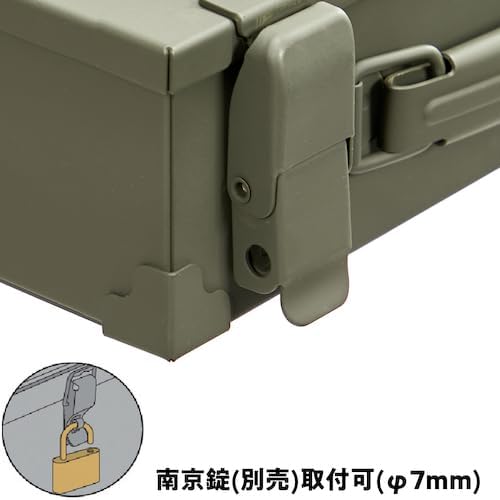 Trusco Nakayama CT-260-OD Trunk Tool Box, OD W 10.6 x D 5.7 x H 2.8 inches (270 x 145 x 70 mm)