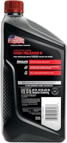 Valvoline High Mileage 150K with Maxlife Plus Technology Motor Oil SAE 5W-30 1 QT, Case of 6