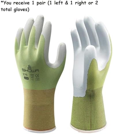SHOWA Unisex Atlas 370