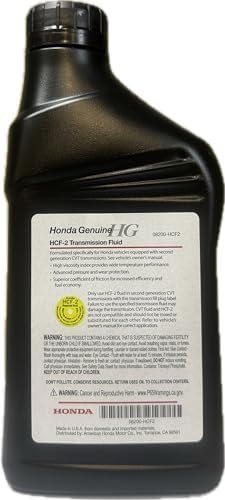 Honda 08200-HCF2 HCF-2 Transmission Fluid (1 Quart) (4)