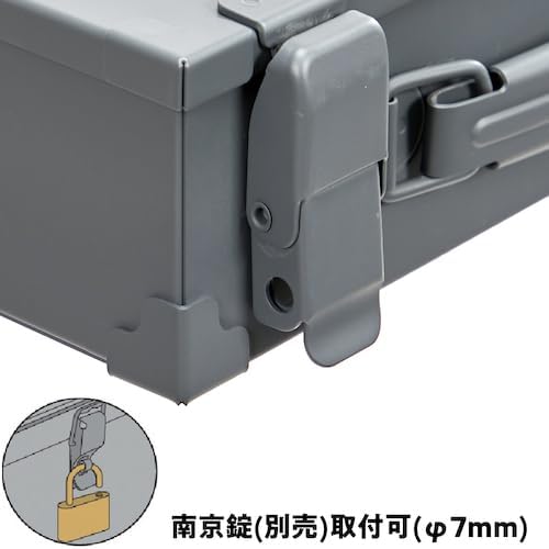 Trusco Nakayama CT-260-DG Trunk Tool Box, Arsenal Gray, W270xD145xH70