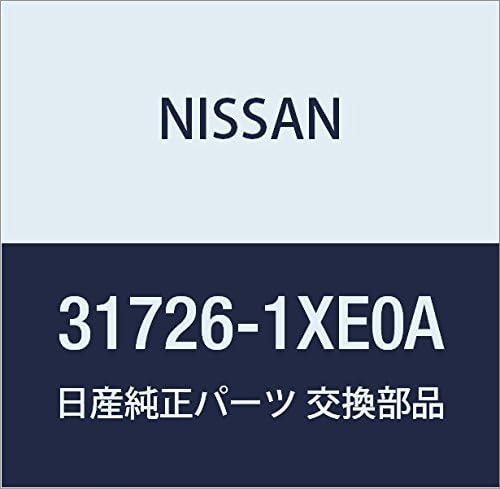 Genuine Nissan Parts - Authentic Catalog Part from The Factory (31726-1XE0A)