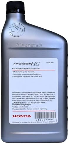 Honda 08200-9007 Dual Pump Fluid II (1 Quart) (1)
