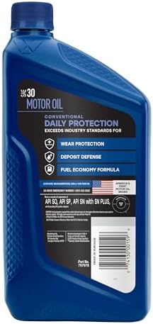 Valvoline Daily Protection SAE 30 Conventional Motor Oil 1 QT, Case of 6
