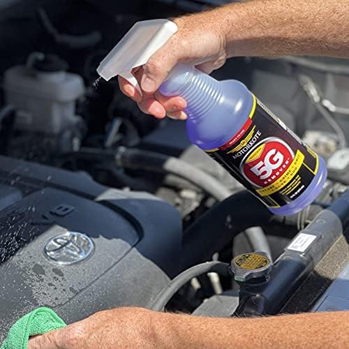 MotorKote Industrial 5G Spray (Grease Grime Grit Gunk & Goo) | 32oz., Single