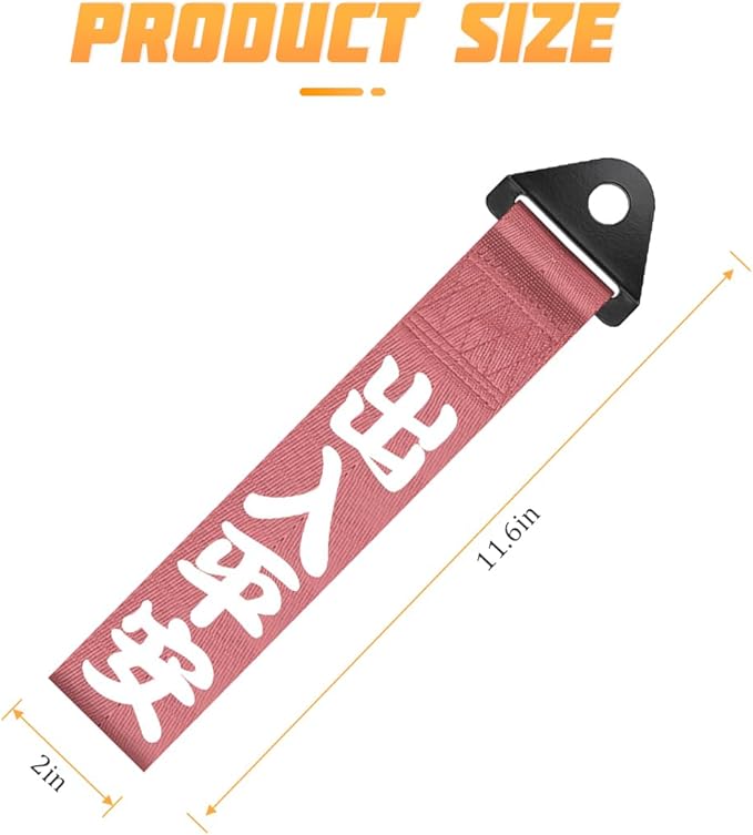 AICEL Car Racing Tow Strap, Nylon High Strength JDM Sports Style Decorative Traction Rope, Chinese Slogan Car Exterior Towing Strap, Universal Tow Hook Ribbon for Rear or Front Bumper (Pink)