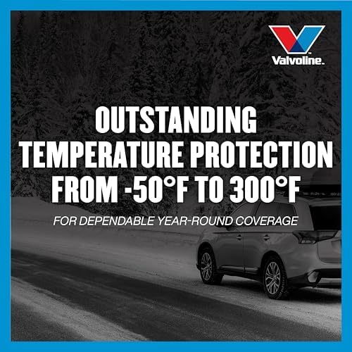 Valvoline FlexFill Advanced Full Synthetic 75W-140 Gear Oil 1 Quart Pouch