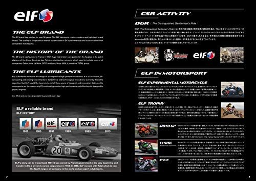 ELF Moto Brake Fluid Dot 5.1 0.5