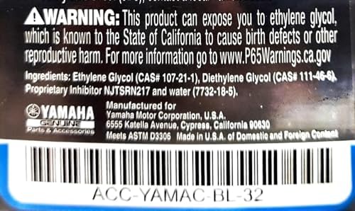 YAMAHA Original OEM Yamalube ACC-YAMAC-BL-32 Pre Diluted Antifreeze Yamalube OEM - (1) Quart