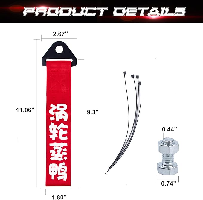 x xotic tech Tow Strap JDM Sports Red Racing Tow Strap Car Modification Decorative Trailer Belt Personalized with Chinese Slogan Fit for Rear Front Bumper (Turbo Charged)
