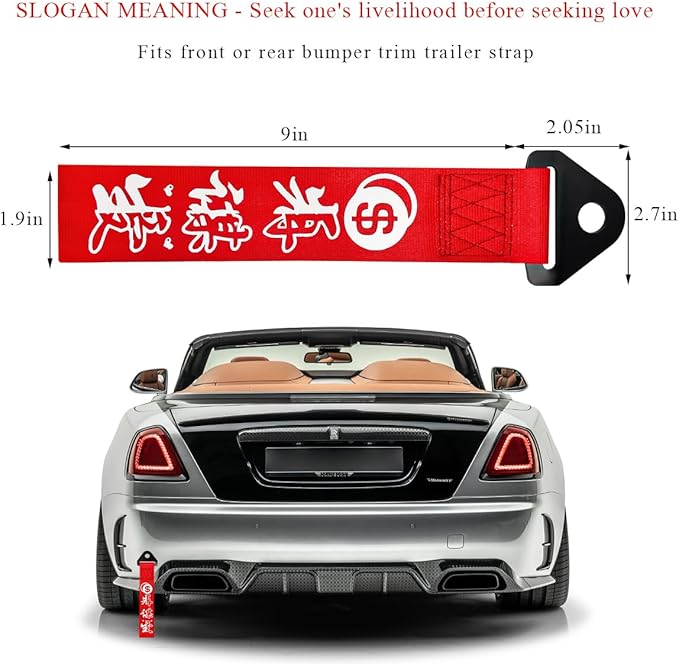 KVAEY Car JDM Tow Strap, Red Personalized Auto Racing Tow Strap with Chinese Slogan, Vehicle Decorative Traction Rope Fits Front and Rear Bumper, Universal Car Accessories (Style 5)