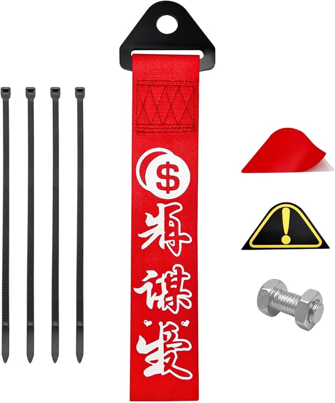 KVAEY Car JDM Tow Strap, Red Personalized Auto Racing Tow Strap with Chinese Slogan, Vehicle Decorative Traction Rope Fits Front and Rear Bumper, Universal Car Accessories (Style 5)