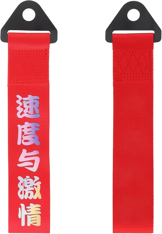 Windance 2pcs Car Modification Red Racing Tow Strap Personalized with Chinese Slogan,Decorative Traction Rope for Front Rear Bumper (Laser Speed Passion+ Youth Melody)