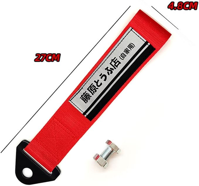 Initial D Tow Strap Fujiwara tofu Store AE86 JDM Sports Racing Trailer Belt Personalized Traction Rope Hook for Front or Rear Bumper-D Type