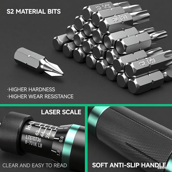 Torque Screwdriver,8-70 in.lb(1/4" Drive) Inch Pound Torque Wrench with S2 Steel Bits & Case - torque screwdriver for gunsmithing.