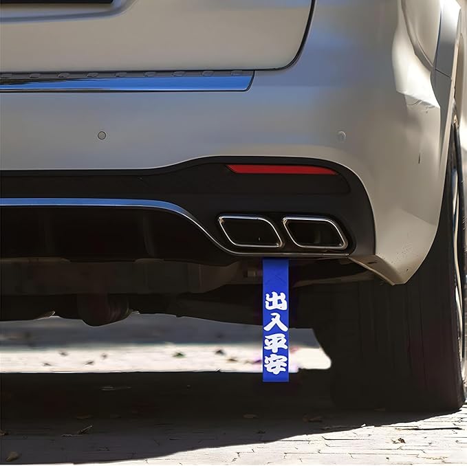 AICEL Car Racing Tow Strap, Nylon High Strength JDM Sports Style Decorative Traction Rope, Chinese Slogan Car Exterior Towing Strap, Universal Tow Hook Ribbon for Rear or Front Bumper (Blue)