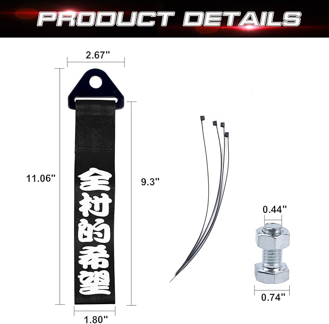 x xotic tech Tow Strap JDM Sports Black Racing Tow Strap Car Modification Decorative Trailer Belt Personalized with Chinese Slogan Fit for Rear Front Bumper (Good Luck/The Hope of Whole Village)
