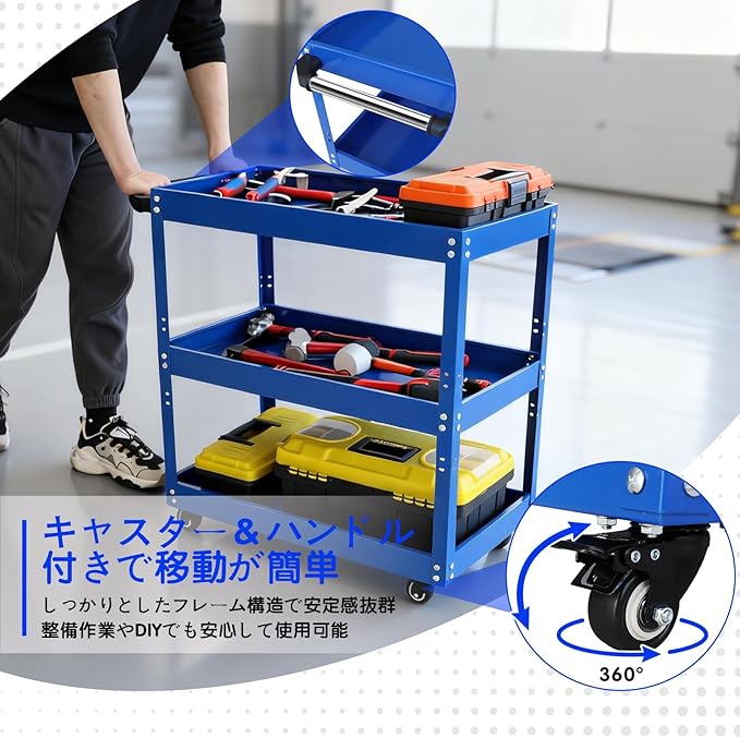 3 Tier Rolling Tool Cart with Wheel - Heavy Duty Metal Utility Shop Carts Organizer Mobile Tool Storage Service Small Work Cart for Maintenance Garage Mechanics Industrial