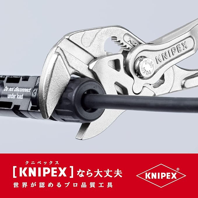 KNIPEX 86 03 150 Pliers Wrench, 6-Inch