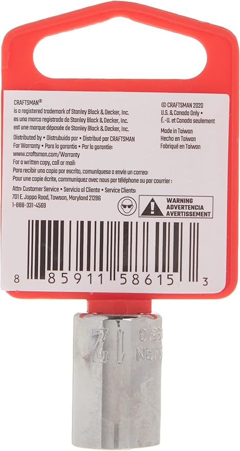 CRAFTSMAN Deep Socket, Metric, 1/4-Inch Drive, 12mm, 6-Point (CMMT43513) (Pack of 4)