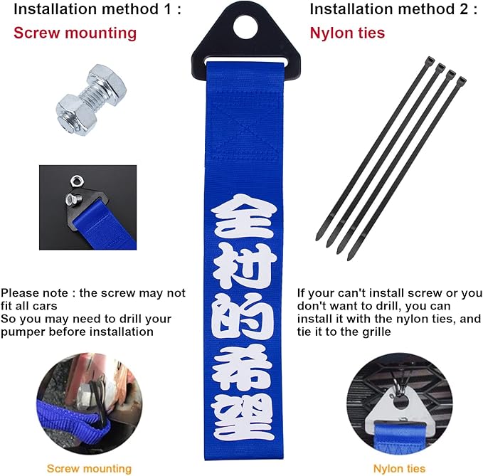x xotic tech Tow Strap JDM Sports Blue Racing Tow Strap Car Modification Decorative Trailer Belt Personalized with Chinese Slogan Fit for Rear Front Bumper (Good Luck/The Hope of Whole Village)