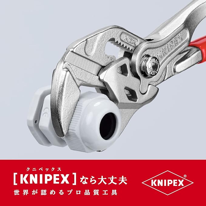 KNIPEX 86 03 150 Pliers Wrench, 6-Inch