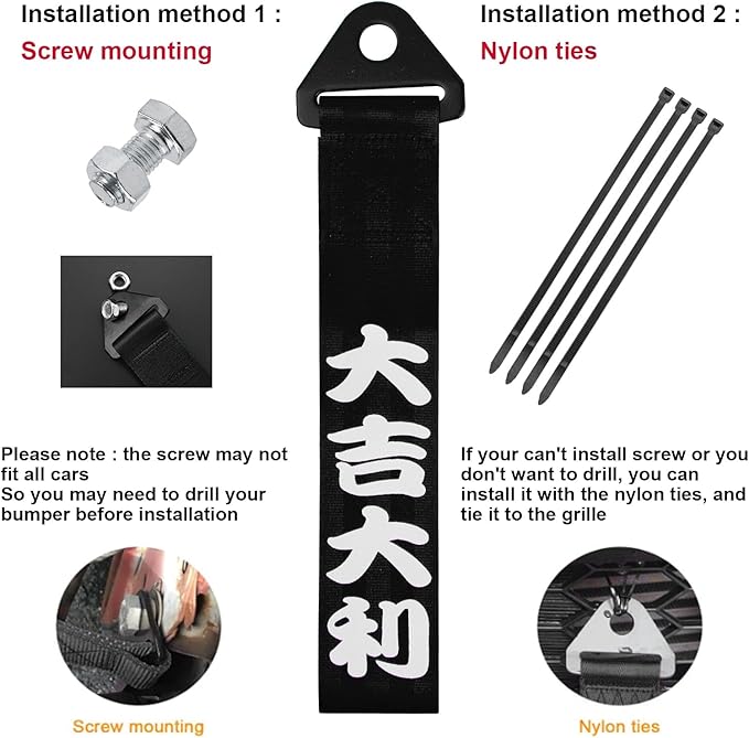 x xotic tech Tow Strap JDM Sports Black Racing Tow Strap Car Modification Decorative Trailer Belt Personalized with Chinese Slogan Fit for Rear Front Bumper (Good Luck/The Hope of Whole Village)