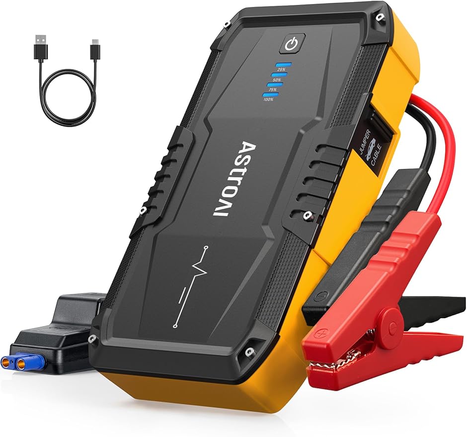 AstroAI S8 Car Battery Jump Starter, Car Jumper Starter Battery Pack for Up to 6.0L Gas & 3.0L Diesel Engines, 12V Portable Jump Box with 3 Modes Flashlight and Jumper Cable(Yellow)