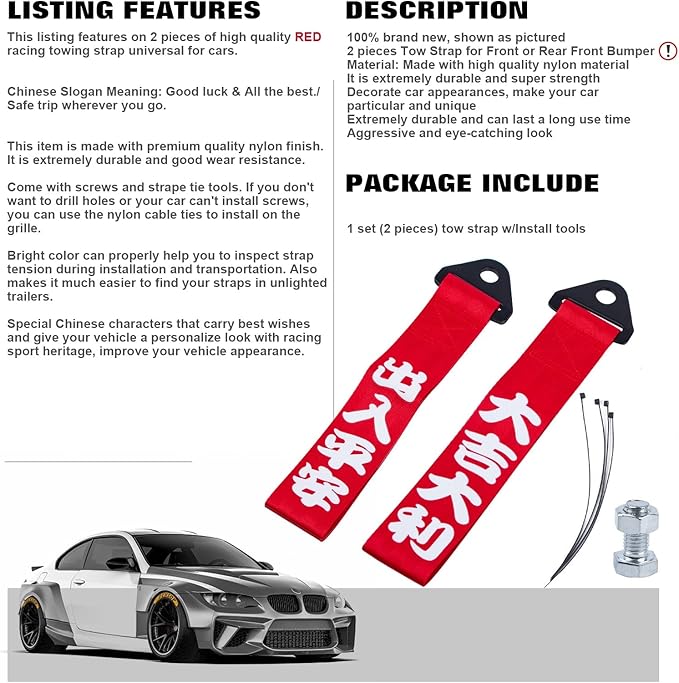 x xotic tech Tow Strap JDM Sports Red Racing Tow Strap Car Modification Decorative Trailer Belt Personalized with Chinese Slogan Fit for Rear Front Bumper (Good Luck/Safe Trip Wherever You go)