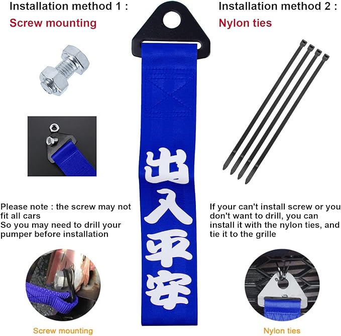 x xotic tech Tow Strap JDM Sports Blue Racing Tow Strap Car Modification Decorative Trailer Belt Personalized with Chinese Slogan Fit for Rear Front Bumper (Good Luck/Safe Trip Wherever You go)