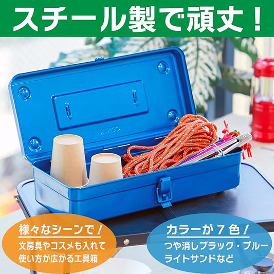 TRUSCO T-350 Trunk Tool Box, 14.8 x 64.2 x 4.0 inches (373 x 163 x 102 cm), Blue