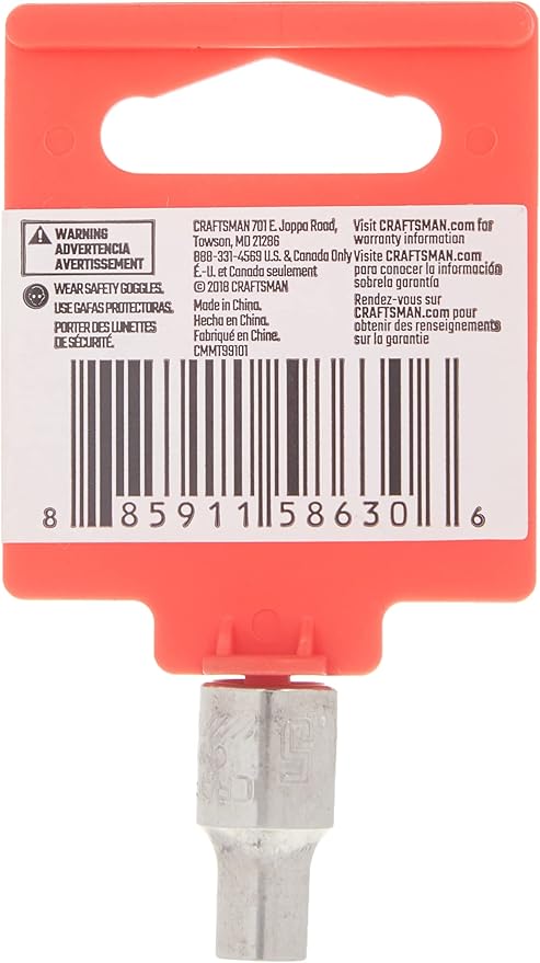 CRAFTSMAN Shallow Socket, Metric, 1/4-Inch Drive, 4.5mm, 6-Point (CMMT99101)