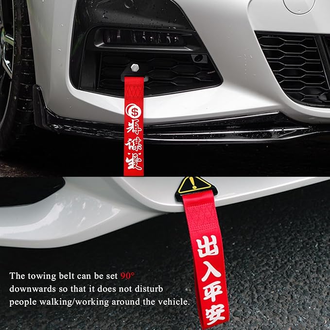 KVAEY Car JDM Tow Strap, Red Personalized Auto Racing Tow Strap with Chinese Slogan, Vehicle Decorative Traction Rope Fits Front and Rear Bumper, Universal Car Accessories (Style 5)