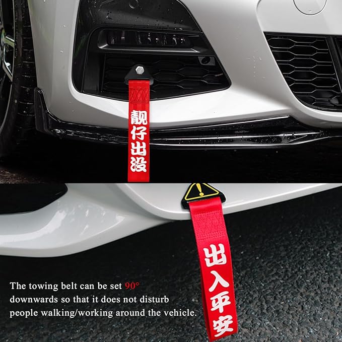 KVAEY Car JDM Tow Strap, Red Personalized Auto Racing Tow Strap with Chinese Slogan, Vehicle Decorative Traction Rope Fits Front and Rear Bumper, Universal Car Accessories (Style 6)